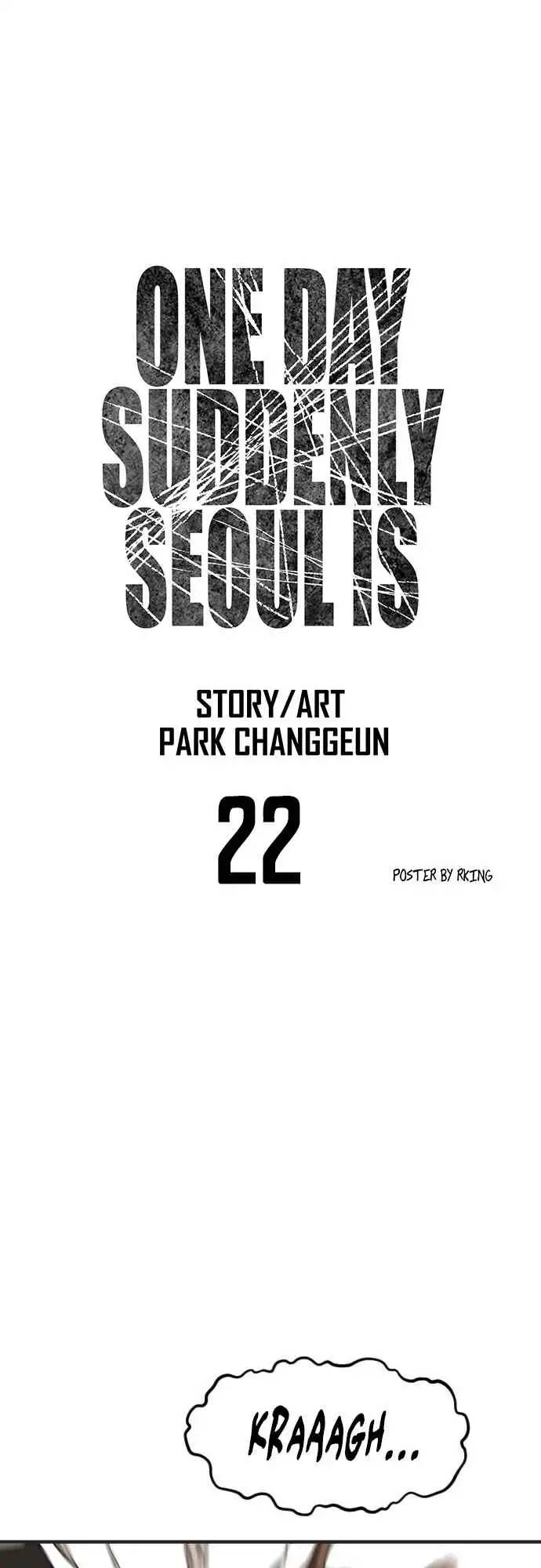 One Day, Suddenly, Seoul Is Chapter 22 12